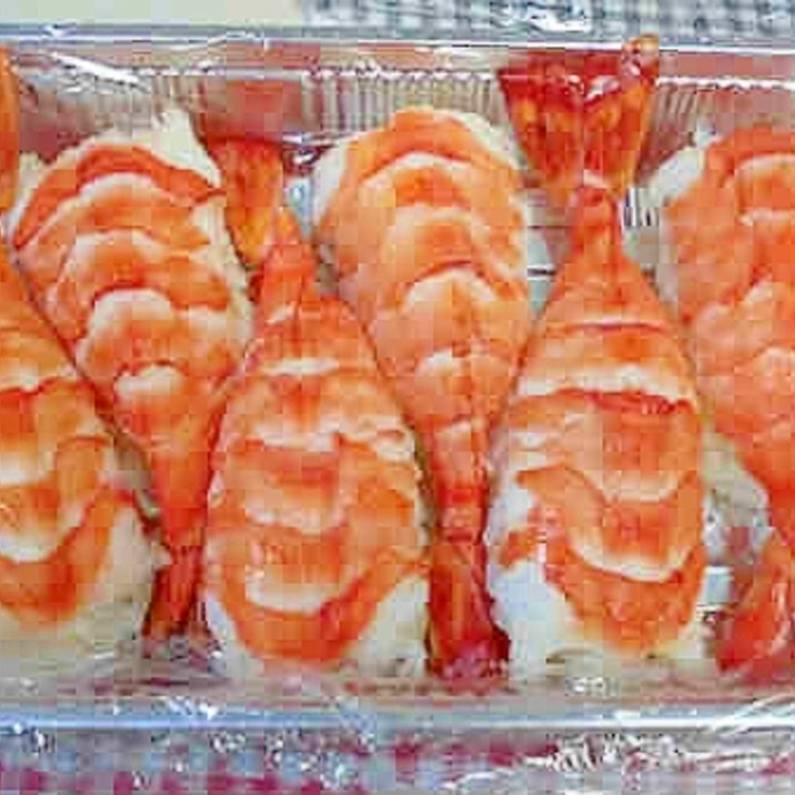 おうちでちょこっとえびの握り寿司 レシピ 作り方 By Orisepon 楽天レシピ